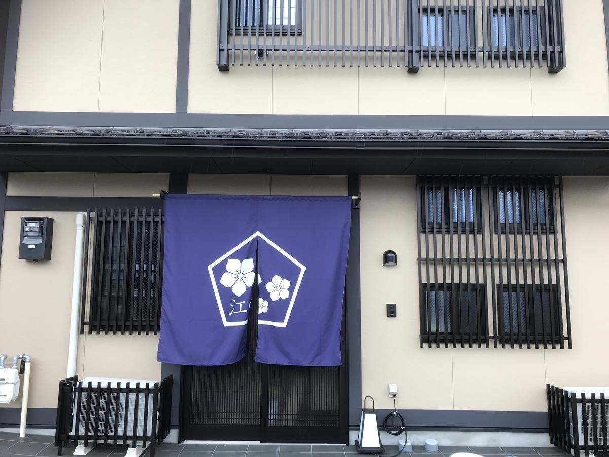 Guest House One More Heart At Nara Go 外观 照片